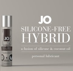 Лубрикант з кокосовою олією System JO SILICONE FREE HYBRID — COOLING 120 мл SO1698 фото