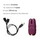 Смарт-вибратор для груди Zalo - Nave Velvet Purple, пульт ДУ, работа через приложение SO7489 фото 10