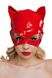 Еротична лакована маска D&A Кішечка, червона SO7740 фото 4