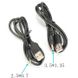 USB кабель для зарядки вібратора 3.5X1.35мм. Зарядний кабель для секс-іграшок X0000660 фото 2