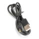 USB кабель для зарядки вібратора 2.5X0.7мм Зарядний кабель для секс-іграшок X0000661 фото 1