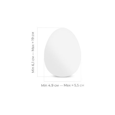 Мастурбатор-яйце Tenga Egg Brush з рельєфом у вигляді великої щетини SO5489 фото