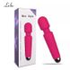 Ультрапотужний вібратор мікрофон 28 режимів вібрації USB - Рожевий - Вібратори X0000820-1 фото 1