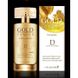 Інтимні парфуми для чоловіків "Gold Powder" з феромонами та золотим порошком 50 мл X0000729 фото 3