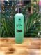 Гель для душа Shunga Shower Gel - Sensual Mint (500 мл) с растительными маслами и витамином Е SO2888 фото 3