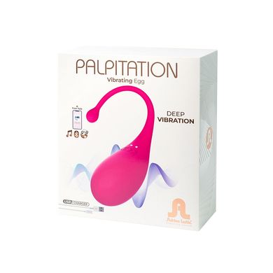 Смарт-виброяйцо Adrien Lastic Palpitation Pink с глубокой вибрацией SO4866 фото
