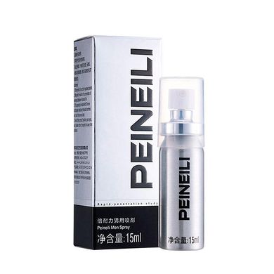 Пролонгатор "Peineili" - Спрей для чоловіків, що подовжує статевий акт X00000207 фото