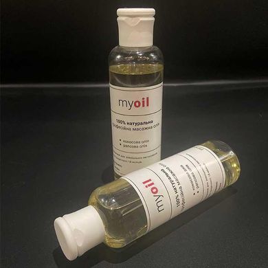 Професійна масажна олія "My Oil" 200 мл X0000434 фото