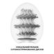 Мастурбатор-яйце Tenga Egg Ring з асиметричним рельєфом SO5499 фото 7