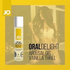 Гель для оральных ласк System JO Oral Delight Vanilla Thrill (30 мл), эффект холод-тепло SO1495 фото