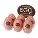 Набор мастурбаторов-яиц Tenga Egg Hard Boilded II Pack (6 яиц) SO9804 фото 1