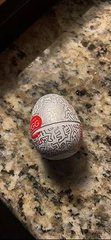 Мастурбатор-яйцо Tenga Keith Haring Egg Party SO1650 фото