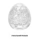 Мастурбатор-яйце Tenga Keith Haring Egg Party SO1650 фото 7