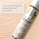 Масажна олія System JO Naturals Massage Oil Coconut&Lime з натуральними ефірними оліями 120мл SO6164 фото 1