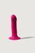 Дилдо с вибрацией Adrien Lastic Hitsens 2 Pink, отлично для страпона, макс диаметр 4см, длина 17,2см SO5052 фото 2