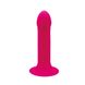Дилдо с вибрацией Adrien Lastic Hitsens 2 Pink, отлично для страпона, макс диаметр 4см, длина 17,2см SO5052 фото 3
