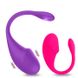 Смарт віброяйцо Love Spouse USB - Рожевий — Смарт вібратори X0000493-1 фото 5