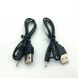 USB-кабель для заряджання вібратора DC 2,0 мм Зарядний кабель для секс-іграшок X0000865 фото 2
