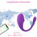 Смарт віброяйцо Love Spouse USB — Фіолетовий — Смарт вібратори X0000493-2 фото 4