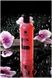 Гель для душу Shunga Shower Gel – Exotic Fruits (500 мл) з рослинними оліями та вітаміном Е SO3344 фото 1