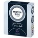 Презервативи Mister Size - pure feel - 69 (3 condoms), товщина 0,05 мм SO8038 фото 3