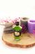 Органічна розігрівальна олія Shunga Aphrodisiac Warming Oil – Exotic green tea (100 мл) без цукру SO2503 фото 6