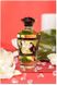 Органічна розігрівальна олія Shunga Aphrodisiac Warming Oil – Exotic green tea (100 мл) без цукру SO2503 фото 9