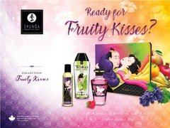 Подарунковий набір Shunga FRUITY KISSES: фруктово-ягідне задоволення SO3345 фото