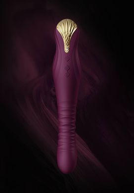 Смартвибратор-пульсатор Zalo — King Velvet Purple, кристалл Swarovski SO6657 фото