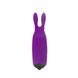 Вибропуля Adrien Lastic Pocket Vibe Rabbit Purple со стимулирующими ушками AD33483 фото 3