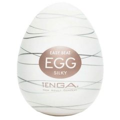 Яйце-мастурбатор "Tenga Clicker" коричневий Репліка X0000013-4 фото