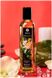 Органическое массажное масло Shunga ORGANICA - Exotic green tea (240 мл) с витамином Е SO3936 фото 2