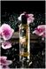 Органічна масажна олія Shunga ORGANICA – Almond Sweetness (240 мл) з вітаміном Е SO3937 фото 1
