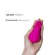 Вібратор Adrien Lastic Caress Pink з насадками для стимуляції ерогенних зон, які обертаються. AD11091 фото 7