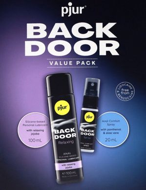 Подарочный набор pjur BACK DOOR Value Pack: силиконовая смазка 100 мл и расслабляющий спрей 20 мл SX0672 фото