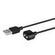 Зарядка (запасной кабель) для игрушек Satisfyer USB charging cable Black SO7792 фото 5