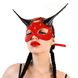 Шкіряна маска Art of Sex - Lucifer Red&Black SO9813 фото 1