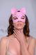 Маска Кішечки Art of Sex - Cat Mask, Розовый SO7807 фото 1