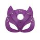 Сексуальна маска кішки - Фіолетовий - Садо-мазо X00000177-4 фото 1