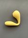 Вакуумный вагинально-клиторальный стимулятор Magic Motion Bobi Yellow, управление со смартфона SO5746 фото 4