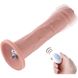 Фалоімітатор 10.2″ з вібрацією для секс-машин Hismith Silicone Dildo with Vibe, KlicLok, пульт ДК SO6211 фото 1