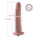 Фаллоимитатор 10.2″ с вибрацией для секс-машин Hismith Silicone Dildo with Vibe, KlicLok, пульт ДУ SO6211 фото 4