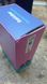 Набор Satisfyer Partner Box 2 (Double Joy + Royal One) (мятая упаковка!!!) SO8406-R фото 3