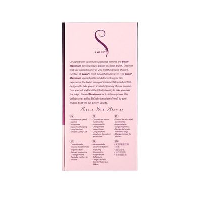 Віброкуля Swan Maximum + Comfy Cuff Pink, суперпотужна, різна інтенсивність, силіконова манжета SO8904 фото