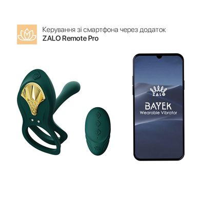 Смарт-ерекційне кільце Zalo - BAYEK Turquoise Green, подвійне з ввідною частиною, пульт ДК SO6644 фото