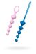 Набір анальних бус Satisfyer Beads Colored, силікон , макс. діаметр 3,3 см і 3,5 см SO2739 фото 4
