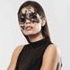 Маска на обличчя Bijoux Indiscrets - Sybille Mask, вінілова, клейове кріплення, без зав'язок SO2335 фото 1