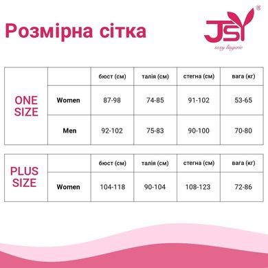 Бодістокінг зі стразами JSY «Таємнича Елоїза» One Size, боді, панчохи SX0444 фото