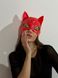 Лакована маска "Кішка" D&A червона SO7517 фото 1
