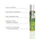 Змазка на водній основі System JO H2O — Green Apple (30 мл) без цукру, рослинний гліцерин SO1481 фото 4